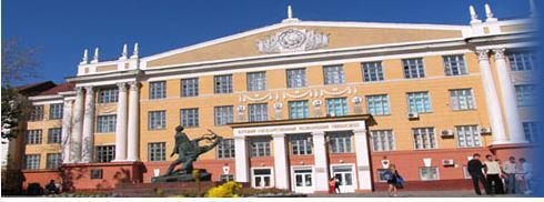 kursk-state-medical-university-500x500