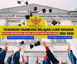 Tawaran Kemasukan Pelajar Baru Di Universiti Luar Negara Sesi