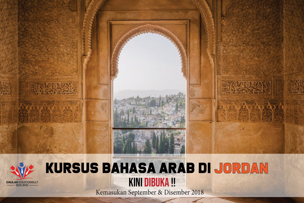 Kursus Bahasa Arab di Jordan - Daulah Educonsult Sdn Bhd