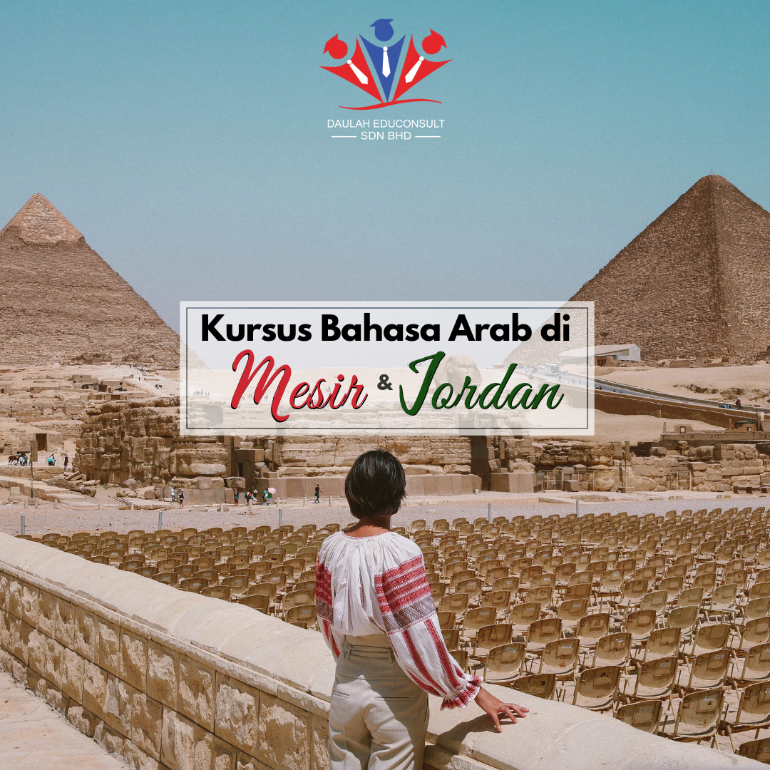 Update Viral Terkini 2019: Belajar Bahasa Arab Di Jordan