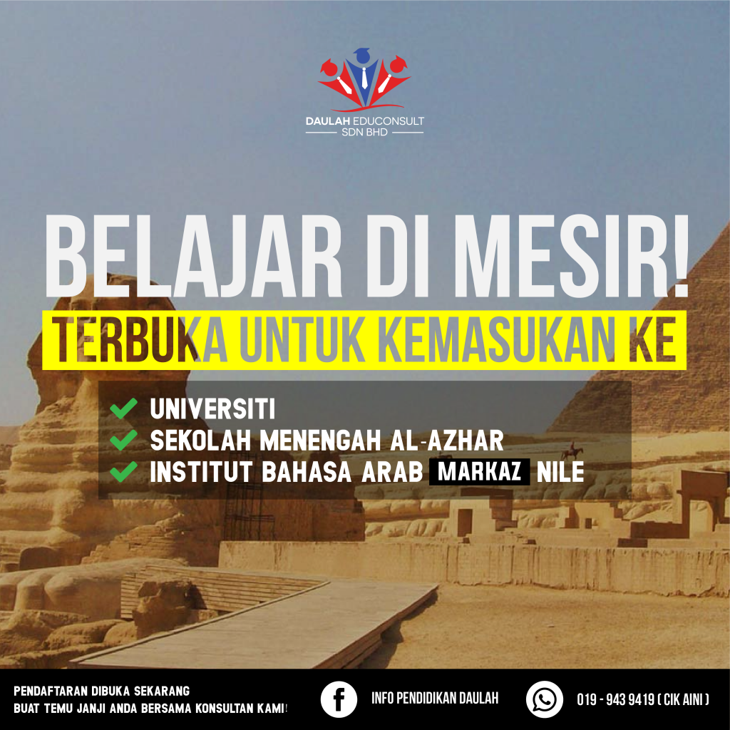 Kenapa Mesir Menjadi Pilihan