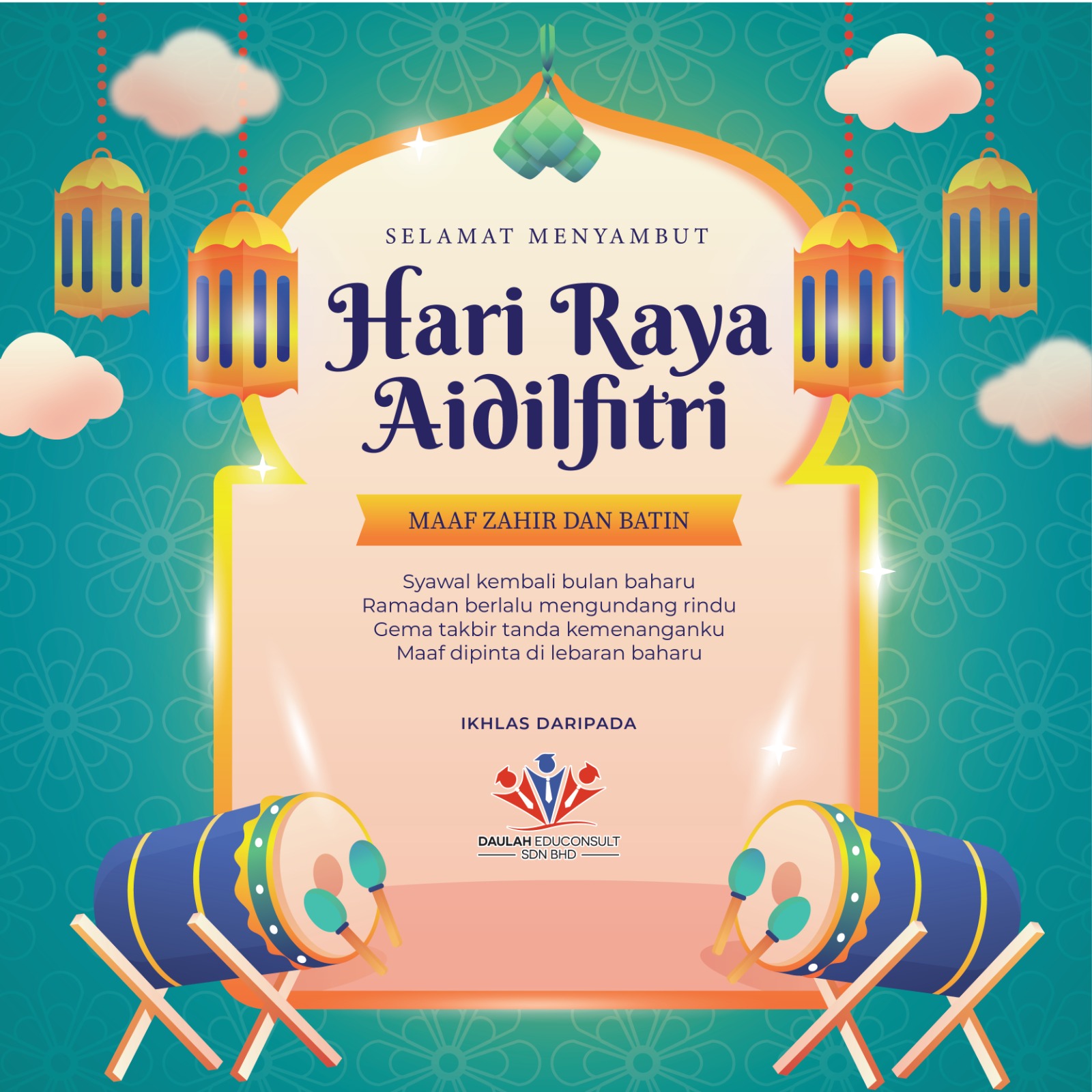Selamat Menyambut Hari Raya Aidilfitri 2023 Daulah Educonsult Sdn Bhd